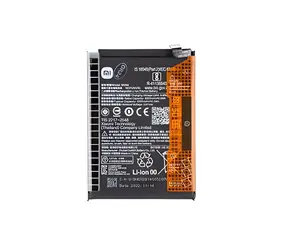 Xiaomi BN5M 5000mAh / Baterie / originální / Service Pack