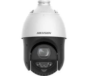 Hikvision DS-2DE4215IWG1-E / IP kamera / PTZ / 2Mpix / AcuSense / 15x zoom / IR 100m / audio, alarm
