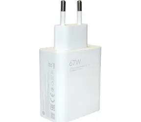 Xiaomi MDY-12-EH bílá / Cestovní nabíječka / USB-A / 67W / Service Pack