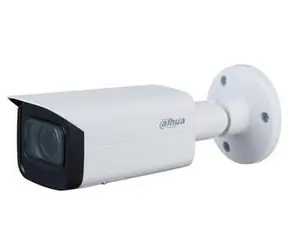 Dahua IPC-HFW3241T-ZAS / Venkovní IP kamera / 2 Mpx / Starlight / motorizovaný zoom