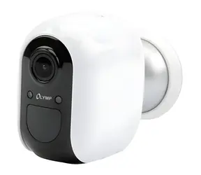 Olympia OC 1000 bílá / Venkovní IP kamera / FullHD / IP54 / IR / Wi-Fi / microSD