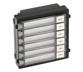Hikvision DS-KD-KK / Modul interkomu / 6 tlačítek