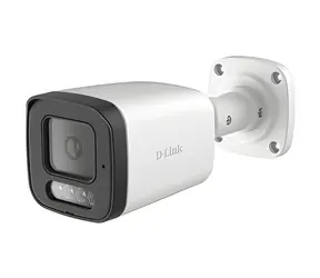 D-Link BCB-P01 bílá / Venkovní IP kamera / PoE / Full HD / mikrofon