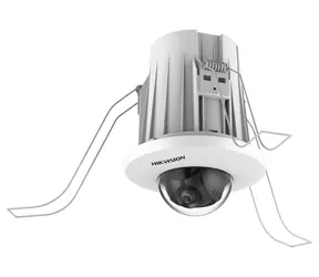 Hikvision DS-2CD2E43G2-U(2.8mm) / IP kamera / Mini Dome / 4Mpix / AcuSense / mikrofon