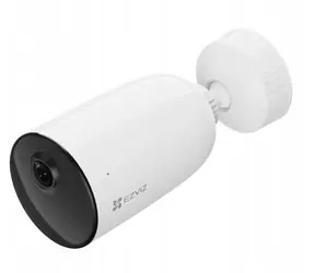 EZVIZ CSCB3SP / Venkovní IP kamera / Wi-Fi / solární panel