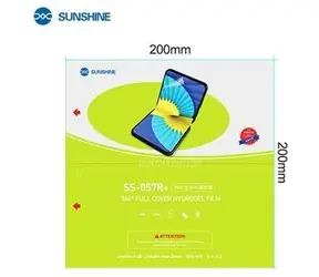 Sunshine SS-057R+ / Hydrogelová fólie / 360° / 25 ks / 200x200 mm / pro smartphony do 11 palců