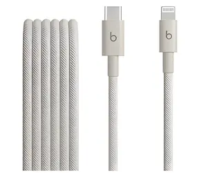 Apple Beats kabel USB-C - Lightning 1,5 m Stone / Datový kabel
