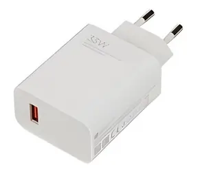 Xiaomi MDY-16-EF bílá / Cestovní nabíječka / USB-A / 33 W