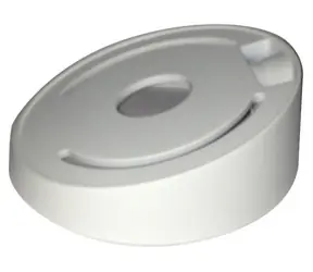 LevelOne CAS-7304 bílá / Držák / stropní montáž / pro kamery FCS-3086, FCS-3087, FCS-3084 / plast