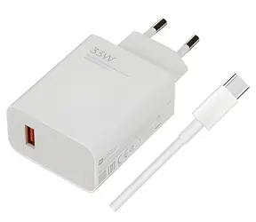 Xiaomi MDY-16-EF bílá / Cestovní nabíječka + kabel USB-A (M) - USB-C (M) / USB-A / 33W / Bulk