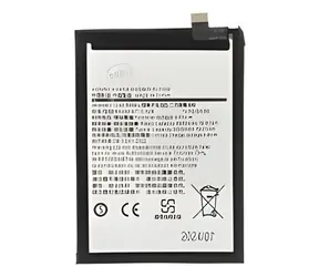 For Samsung SCUD-WT-S-N28 / Baterie / Li-Ion 5000 mAh / pro Galaxy A05 / neoriginální