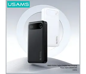 USAMS PB80 bílá / Powerbanka / 20000mAh / PD 20W / USB-C + 2x USB-A / LED displej