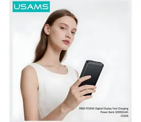 USAMS PB80 bílá / Powerbanka / 10 000 mAh / PD 20W / LED displej