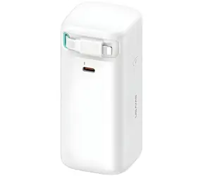 USAMS XMF Series Powerbanka výsuvný kabel Lightning bílá / Power Bank / 18000 mAh / PD 45W / USB-C + Lightning