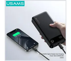 USAMS PB80 černá / Powerbanka / 20000mAh / PD 20W / USB-C + 2x USB-A / LED displej