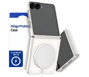 Araree Aero Flex M krémová / Pouzdro / Samsung Galaxy Z Flip8 / MagSafe / Qi2