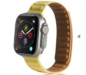 Beline Magnetic žlutá / Pásek pro Apple Watch / 38/40/41mm / magnetický