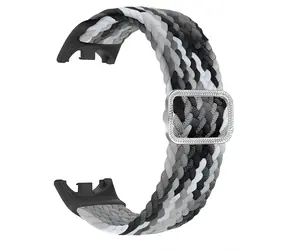 Beline Nylonový řemínek pro Xiaomi Smart Band 8/9/10 černo-bílá / Řemínek pro Xiaomi Smart Band / Nylonový