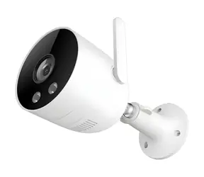 Imilab EC3 Lite bílá / Venkovní IP kamera / 1296p / 2304 × 1296 / Wi-Fi / microSD / noční vidění