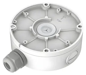 Ernitec Rozvodná krabice pro Wolf Turret bílá / Rozvodná krabice / hliníková slitina / 1418x510x55,8 mm