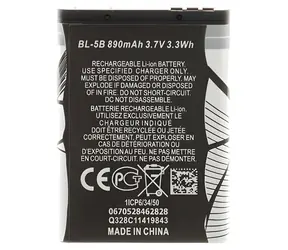 OEM BL-5B / Baterie pro Nokia / Li-Ion / 890 mAh / pro modely 3220, 5140, 5200, 6120c