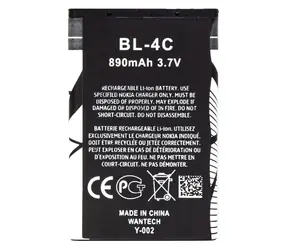 Nokia BL-4C 890 mAh