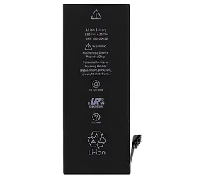 Noname Baterie pro iPhone 8 1821mAh Li-Ion (Bulk) / Baterie pro telefon / Apple kompatibilní