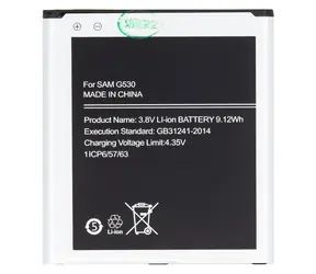 Samsung EB-BG530BBE 2600 mAh / Baterie / Li-Ion / pro Galaxy Grand Prime / OEM