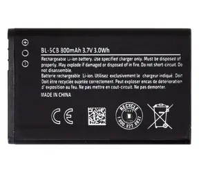 Nokia BL-5CB 800 mAh / Baterie / Li-Ion / OEM