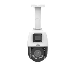 Uniview IPC9312LFW-AF28-2X4 bílá / IP kamera / Duální PTZ+statická / 2x 2 Mpix / Zoom 4x / IR 50 m / PoE / IP66