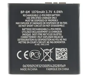 Noname BP-6M Baterie pro Nokia / Baterie pro mobilní telefony / 1070 mAh / Li-Ion