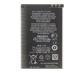 Nokia BP-4L 1500mAh / Baterie / Li-Polymer / OEM