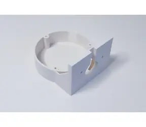 OEM Držák s krytkou kabelů pro TP-Link VIGI C220/C230/C240 bílý / Držák / Nástěnný / Plast PETG