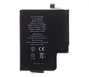iPhone Baterie 4823mAh Li-Ion pro iPhone 17 Pro Max (Bulk) / Náhradní baterie
