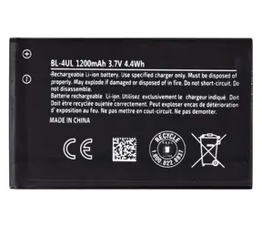 Nokia BL-4UL / Náhradní baterie / Li-Ion / 1200 mAh
