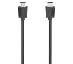 Kabel HDMI 2.0b 0,75 m černý / Kabel HDMI / 4K / HDMI-HDMI konektory