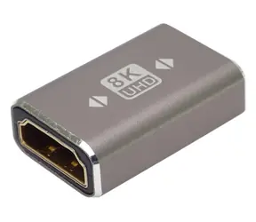 PremiumCord Spojka HDMI A-A 8K / Adaptér / Female-Female / kovová
