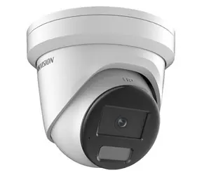 HIKVISION DS-2CD2346G2H-IU(2.8mm)(eF) / IP kamera / 4MP / AcuSense / PoE