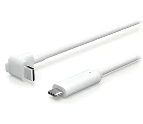 Ubiquiti UACC-G4-INS-Cable-USB-4.5M bílá / Napájecí kabel / 2× USB-C / 4,5 m / pro UniFi G4 Instant