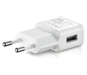 Samsung EP-TA200EWE bílá / Cestovní nabíječka / USB-A / 15W / Bulk
