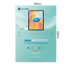 Sunshine SS-057HP+ / Hydrogelová fólie / 20 ks / 230x330 mm / pro tablety do 12,9"