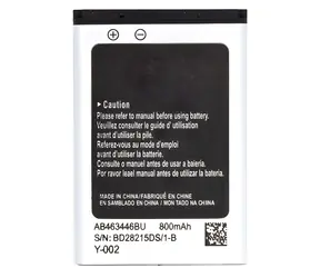 AB463446BE / Náhradní baterie pro Samsung / Li-Ion / OEM