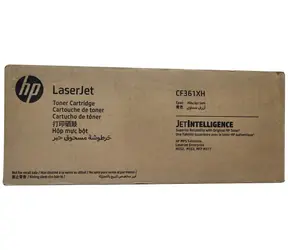 HP CF361XH azurová / Toner / Contract