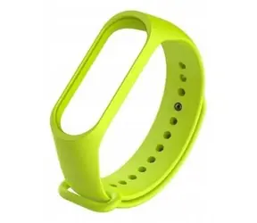 Beline silikonový pásek pro Xiaomi Mi Band 5/6/7 žlutá / Pásek / Silikonový