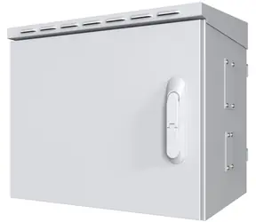 Lanview Midi Classic bílá / Venkovní rozvaděč / Pro 4 kamery / IP66 / Nosnost 65 kg