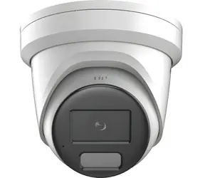 Hikvision DS-2CD2346G3-IZS2UY/SL(2.8/4mm)(eF) / IP kamera / Turret / 4 Mpix / EasyIP 4.0
