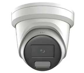 HIKVISION DS-2CD23126G3-IS2UY/SL(4mm)(eF) / IP kamera / Turret / 12Mpix / obj. 4 mm / EasyIP 4.0 Plus / AcuSense