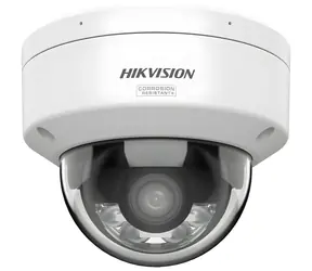 HIKVISION DS-2CD3146G3-LISUY(2.8mm)(eF) / IP kamera / Dome / 4Mpix / Smart Hybrid Light