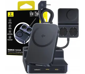 Baseus Nomos ND11 / Nabíjecí stanice / 67W / 6v1 / bezdrátová / 2× zásuvka AC