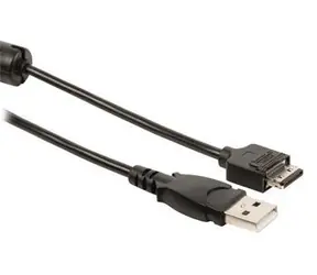 Valueline Datový kabel pro fotoaparát Canon 12-pin / Kabel / USB 2.0 A / 2 m